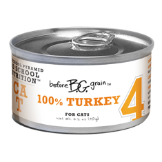 Merrick Bg Cat Food Merrick Bg Cat Food