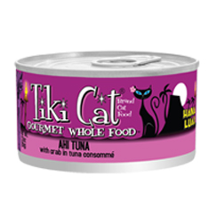 Tiki Cat Hana Luau Cans