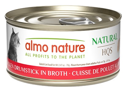 Almo Nature Legend Chicken Drumstick Adult Canned Dog Food