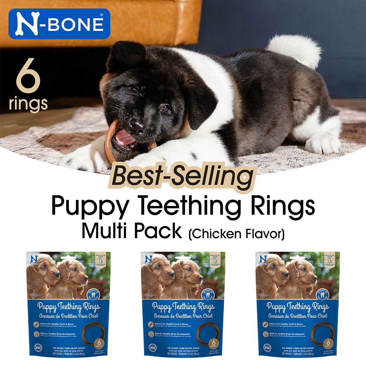 N Bone Puppy Teething Ring