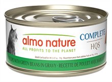 Almo Nature HQS Complete Chicken Recipe with Green Beans Cat Food
