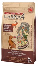 Carna4 Dog Air Dried GF Venison