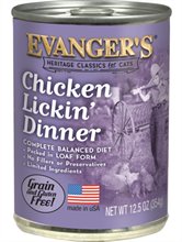 Evangers Gourmet Classic Dinners Cat
