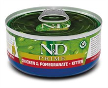 Farmina Prime Chicken Pomegranate Kitten Feline Wet Food Cans