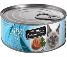 Fussie Cat Fine Dining Pate Tuna with Vegetables Entree in Gravy Cans