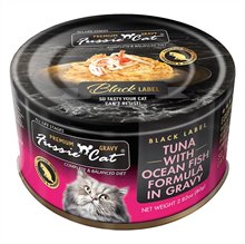 Fussie Cat Premium Ocean Fish in Gravy Wet Cat Food