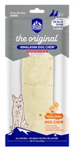 Himalayan Dog Chew Peanut Butter Flavored Original Dog Chew