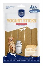 Himalayan Dog Treat Yogurt Bites Peanut butter and Jelly