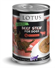 Lotus Beef and Asparagus Canned Dog Food