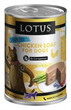 Lotus Canned Chicken Loaf for Dogs