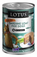 Lotus Canned Sardine Loaf for Dogs