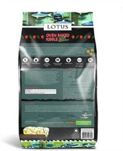 Lotus Oven Baked Grain Free Sardine Herring Recipe Dry Dog Food