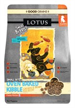 Lotus Small Bites Wholesome Chicken Recipe for Puppies