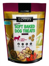 Lotus Soft Baked Grain Free Lamb and Lamb Tripe Treat