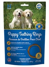N Bone Puppy Teething Ring Blueberry BBQ Flavor Grain Free Dog Treats