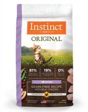 Natures Variety Instinct Original Kitten Grain Free Recipe with Real Chicken