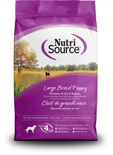 Nutrisource Large Breed Puppy Chicken and Rice Dry Dog Food