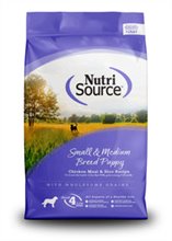 Nutrisource Small and Medium Breed Puppy Chicken and Rice