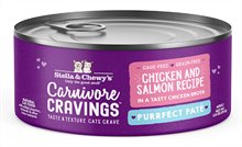 Stella and Chewys Carnivore Cravings Purrfect Pate Chicken and Salmon Recipe
