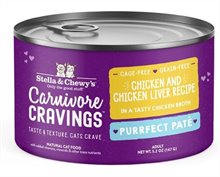 Stella and Chewys Carnivore Cravings Purrfect Pate Chicken and Tuna Recipe