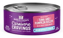 Stella and Chewys Carnivore Cravings Purrfect Pate Tuna and Pumpkin Recipe