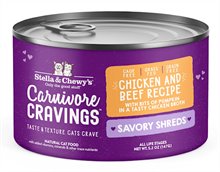 Stella and Chewys Carnivore Cravings Savory Shreds Chicken Beef Recipe