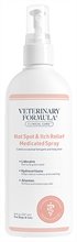Synergy Labs Hot Spot and Itch Relief