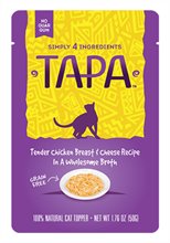 Tapa Tender Chicken Breast and Cheese Recipe