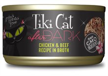 Tiki Cat After Dark Chicken Beef Canned Cat Food
