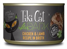Tiki Cat After Dark Chicken Lamb Canned Cat Food