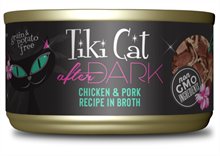 Tiki Cat After Dark Chicken Pork Canned Cat Food