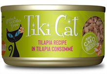 Tiki Cat Kapi Olani Luau Tilapia in Tilapia Consomme Grain Free Canned Cat Food