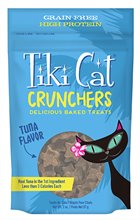 Tiki Cat Treat Pouch Crunchers Tuna and Pumpkin