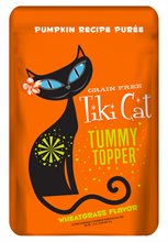 Tiki Cat Tummy Topper Pumpkin Wheatgrass Cat Treat