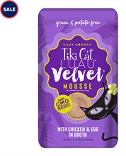 Tiki Cat Velvet Mousse Chicken Egg Grain Free Wet Cat Food