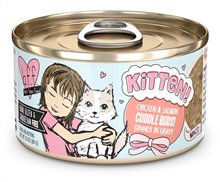 Weruva BFF Kitten Can Gravy Chicken Salmon Cuddle Buds