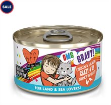 Weruva BFF OMG Crazy 4 U Chicken Salmon Dinner in Gravy Grain Free Canned Cat Food