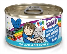 Weruva BFF OMG Love Munchkin Chicken and Pumpkin Grain Free Canned Cat Food