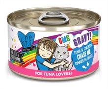 Weruva OMG Chase Me Tuna Chicken Flavor Wet Canned Cat Food