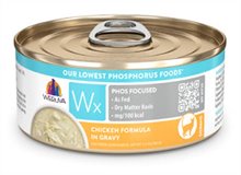 Weruva Wx Phos Focused Chicken Formula Grain Free Puree Wet Cat Food