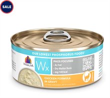 Weruva Wx Phos Focused Chicken Formula in Gravy Grain Free Wet Cat Food