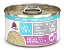 Weruva Wx Phos Focused Tilapia Tuna Formula Grain Free Puree Wet Cat Food