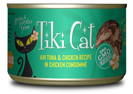 Tiki Cat Hookena Luau Cans