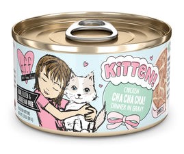 Weruva BFF Kitten Chicken Cha Cha Cha Chicken Dinner in Gravy