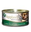APPLAWS Tuna Fillet with Seaweed Cat Cans