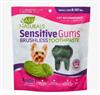 Ark Naturals Sensitive Gums Brushless Toothpaste