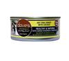 Daves Grain Free Canned Cat Food Ahi Tuna and Chicken