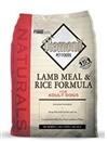 Diamond Naturals Lamb Meal and Rice Dry Dog Food