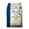 Diamond Naturals Small Breed Puppy Dry Dog Food