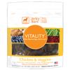 Dogswell Vitality Chicken and Veggies Jerky Bars